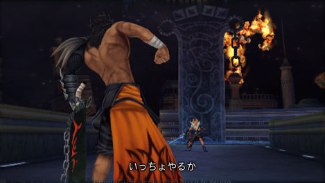 Dissidia : Final Fantasy : Tidus et Jecht en images