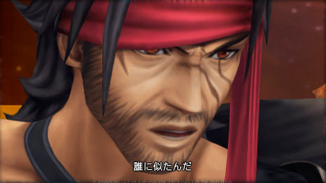 Dissidia : Final Fantasy : Tidus et Jecht en images