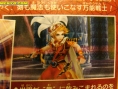 Dissidia : Final Fantasy : meilleurs scans