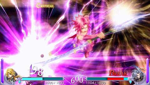 Dissidia Final Fantasy: new images