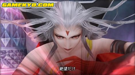 Dissidia Final Fantasy: new video !