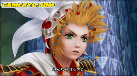 Dissidia Final Fantasy : nouvelle vidéo !