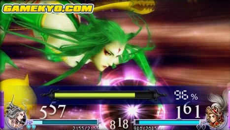 Dissidia Final Fantasy: new video !