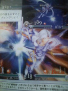 Onion Knight wearing Lunes costume in Dissidia : Final Fantasy