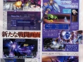 Onion Knight s'habille en Lunes dans Dissidia : Final Fantasy