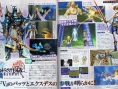 Dissidia : Final Fantasy : nouvelles images