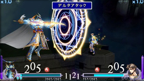 Dissidia : Final Fantasy new video