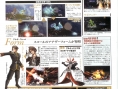 Dissidia : Final Fantasy : nouvelles images
