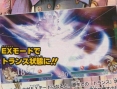 Dissidia : Final Fantasy : Terra et Kefka