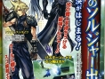 Cloud and Sephiroth in Dissidia : Final Fantasy