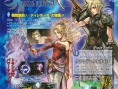 Cloud et Sephiroth dans Dissidia : Final Fantasy