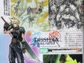 Cloud et Sephiroth dans Dissidia : Final Fantasy