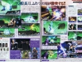 Cloud and Sephiroth in Dissidia : Final Fantasy