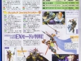 Shantotto in Dissidia : Final Fantasy