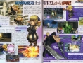 Shantotto in Dissidia : Final Fantasy