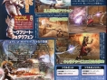 Soul Calibur Legends en images !