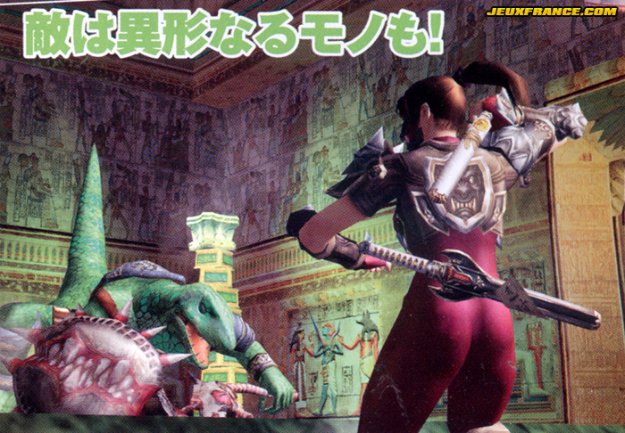 Soul Calibur Legends : plus d'images