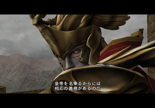 Vidéo Soul Calibur Legends