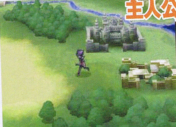 Final Fantasy IV sur Nintendo DS