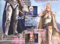 Final Fantasy IV DS s'illustre