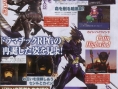 Final Fantasy IV le magnifique
