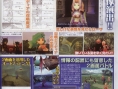 Final Fantasy IV le magnifique
