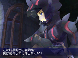 Final Fantasy IV en images