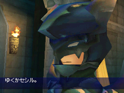 Final Fantasy IV en images