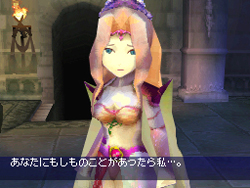 Final Fantasy IV en images