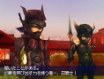 Final Fantasy IV en images