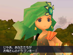 Final Fantasy IV en images
