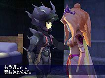 Final Fantasy IV ouvre ses portes