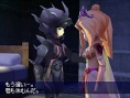 Final Fantasy IV ouvre ses portes