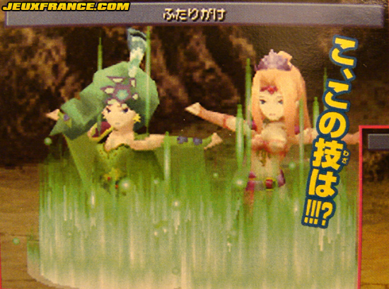 Final Fantasy IV : nouvelles images