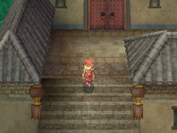 Final Fantasy IV daté