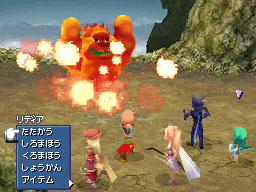 Final Fantasy IV s'anime en vidéo