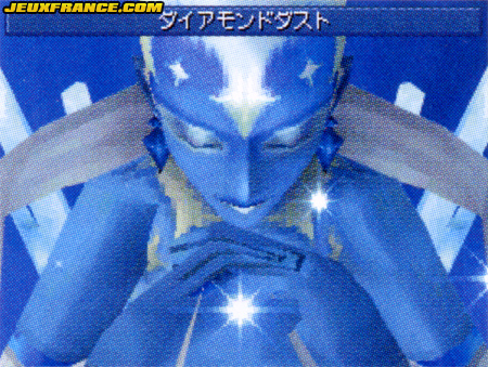 Final Fantasy IV à l'affiche
