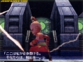 Final Fantasy IV à l'affiche