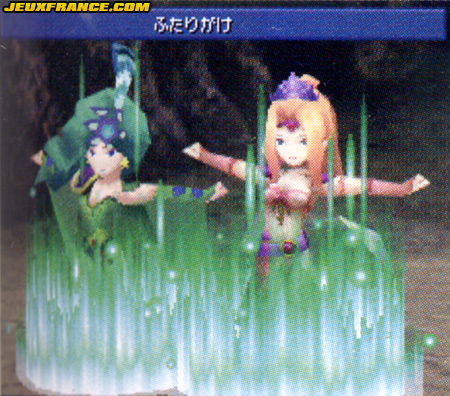 Final Fantasy IV à l'affiche