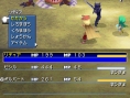 Final Fantasy IV à l'affiche