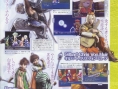 Final Fantasy IV scanné