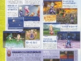Final Fantasy IV scanné