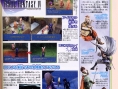 Final Fantasy IV : plus d'images