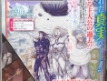 Final Fantasy IV fait son show