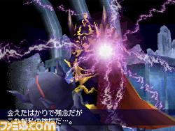 Final Fantasy IV en musique