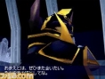 Final Fantasy IV en musique
