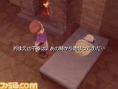 Final Fantasy IV en musique