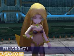 Final Fantasy IV en musique
