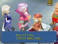 Des informations sur FFIV DS