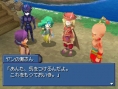 Des informations sur FFIV DS